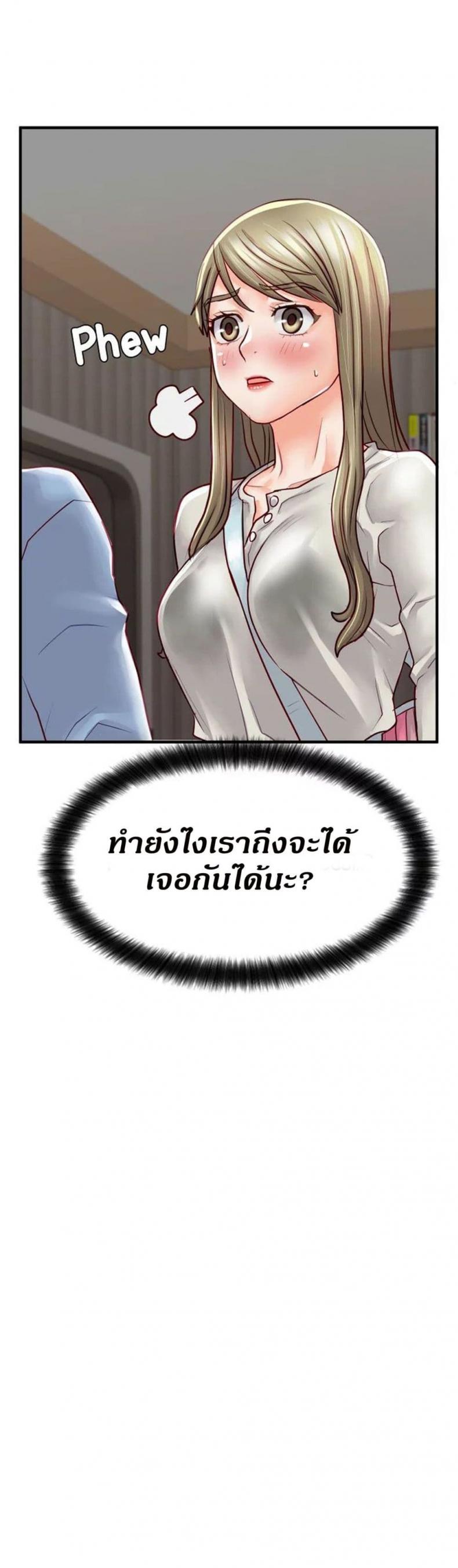 page-43