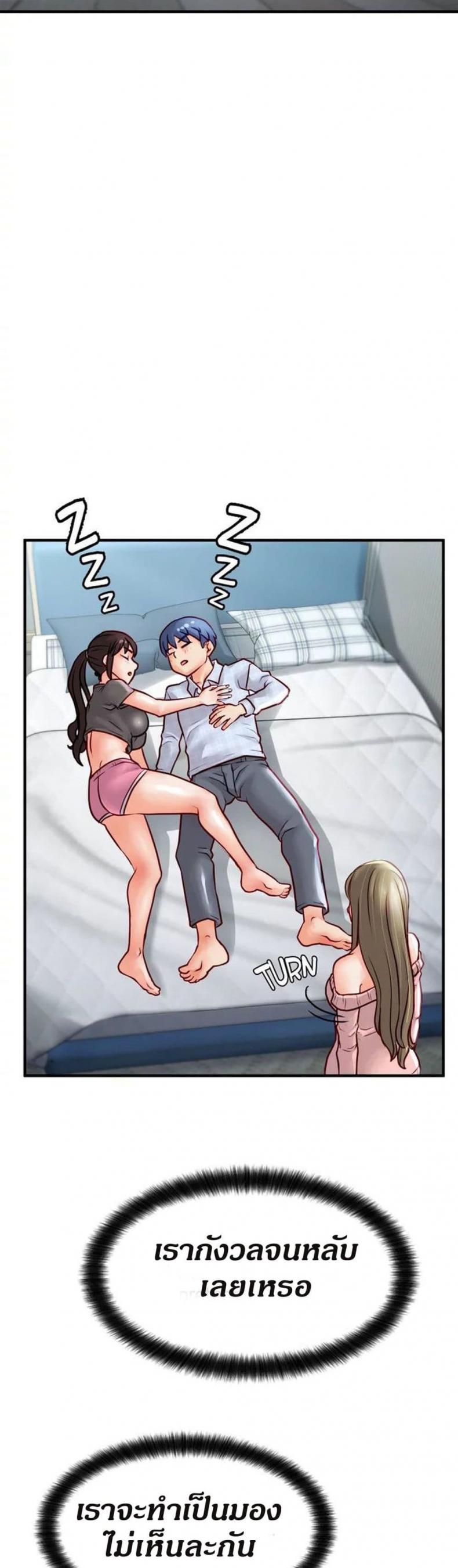 page-22