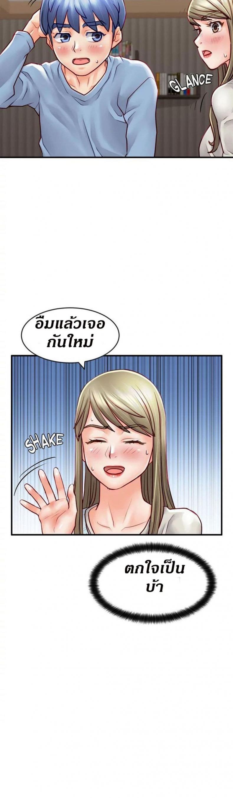 page-42