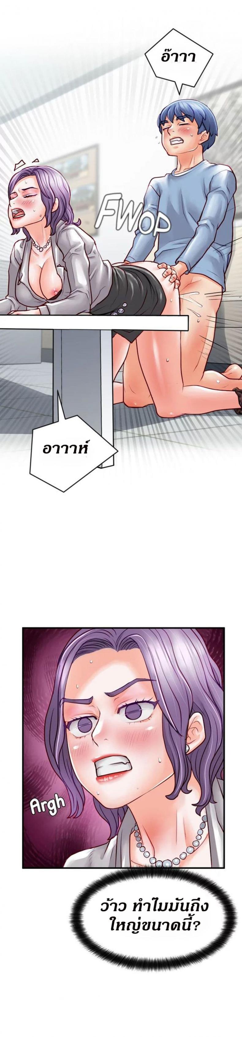 page-21