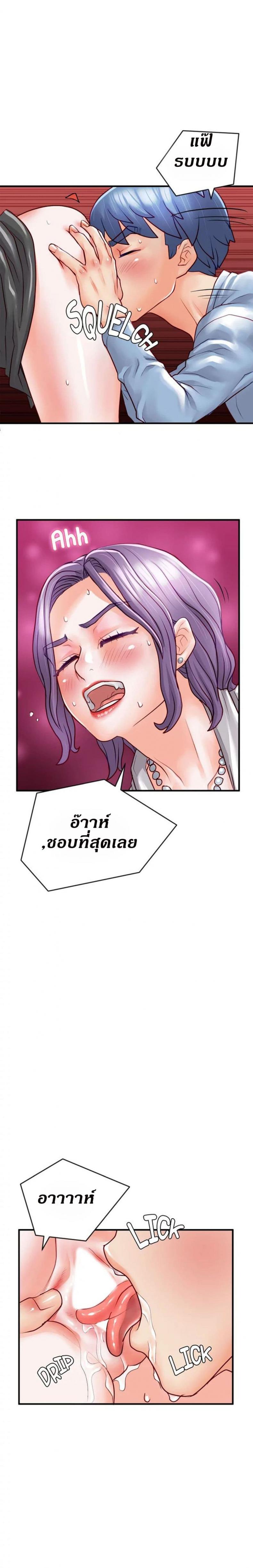 page-17