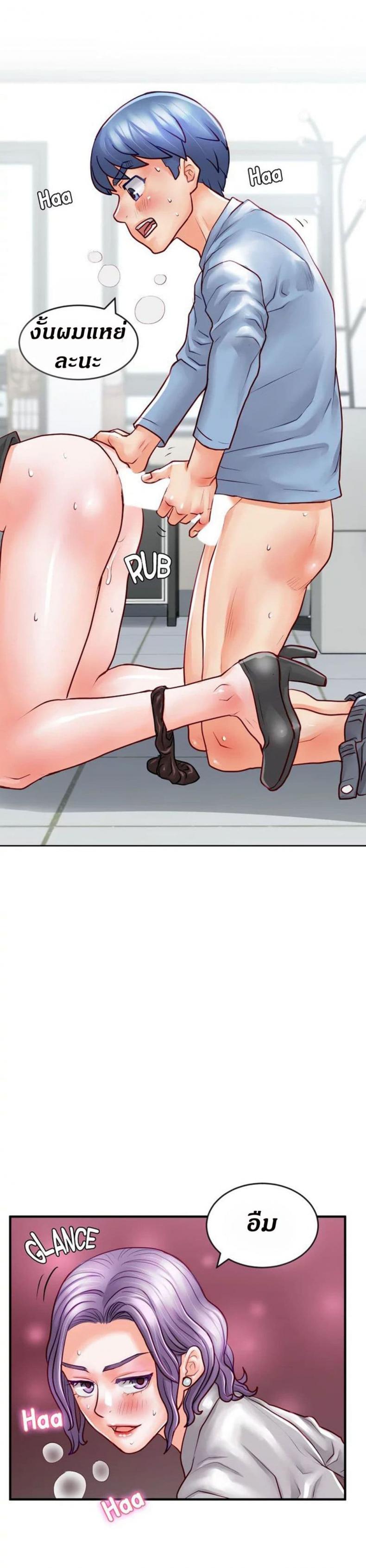 page-20