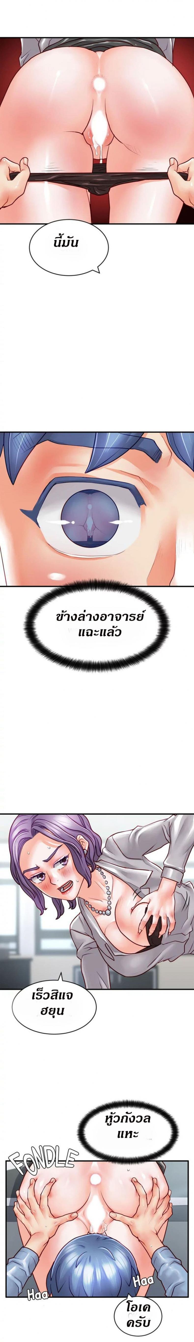 page-16