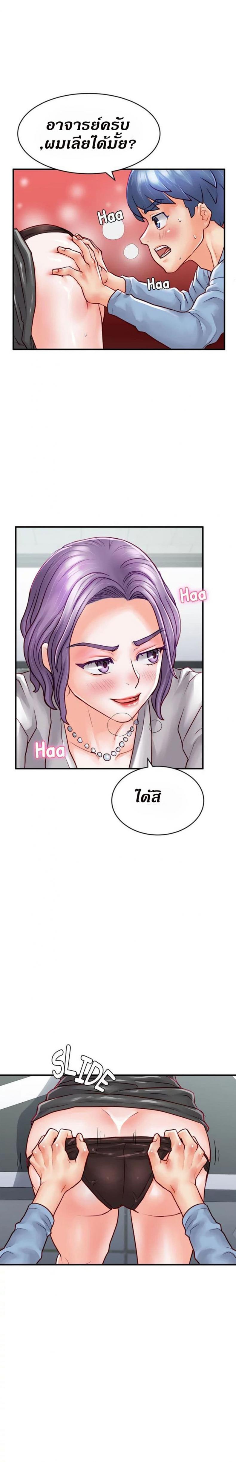 page-15