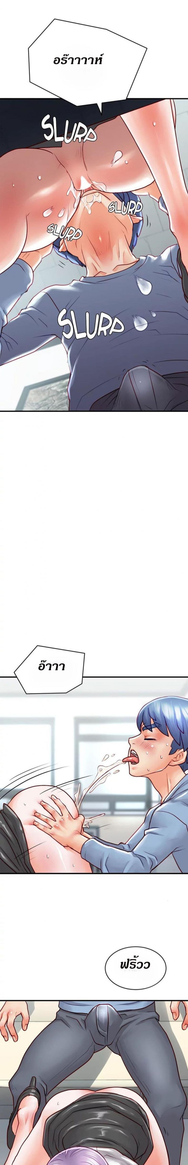 page-18