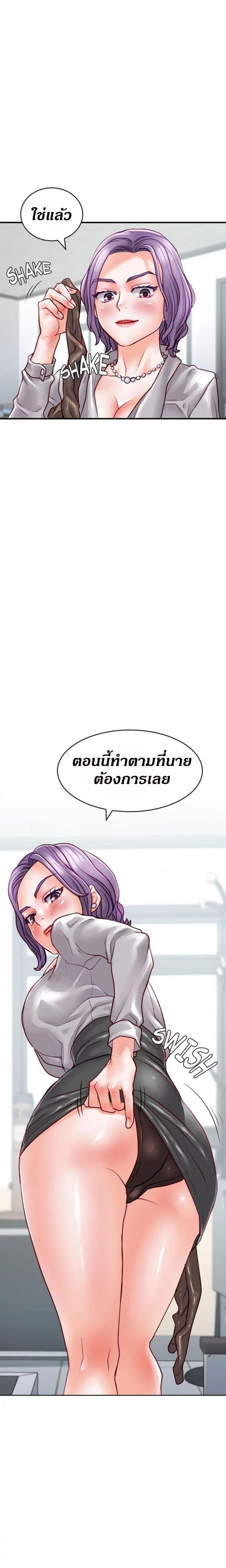 page-12