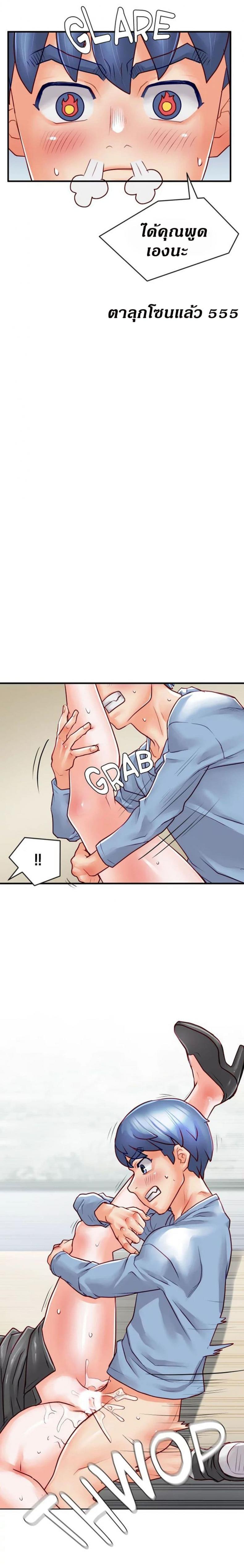 page-17