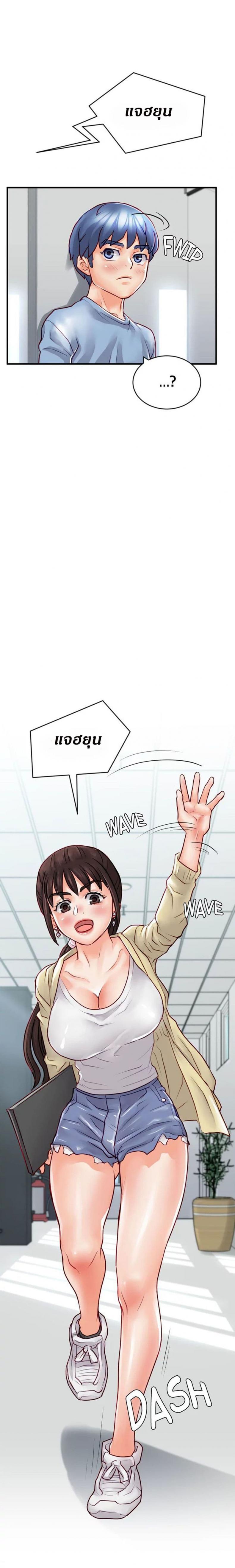 page-26