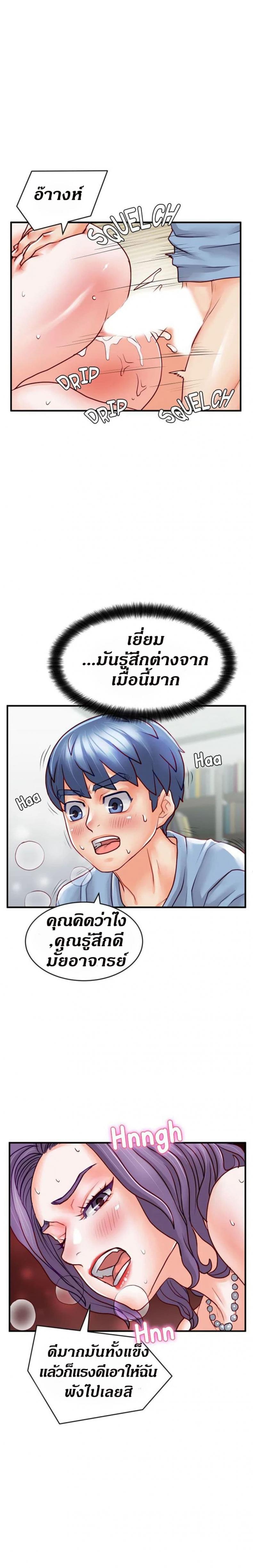 page-16