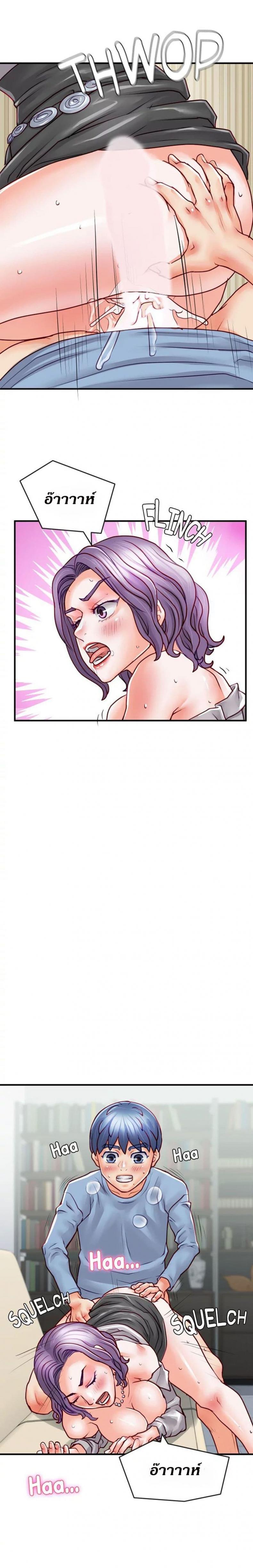 page-15
