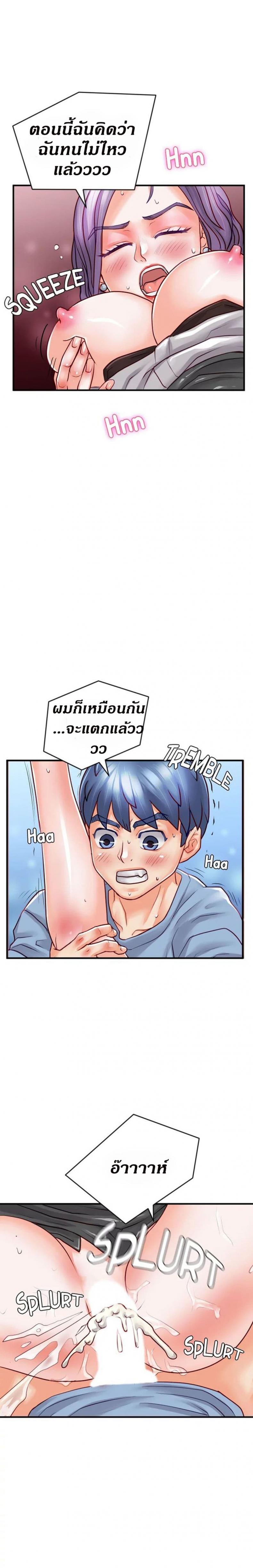 page-19