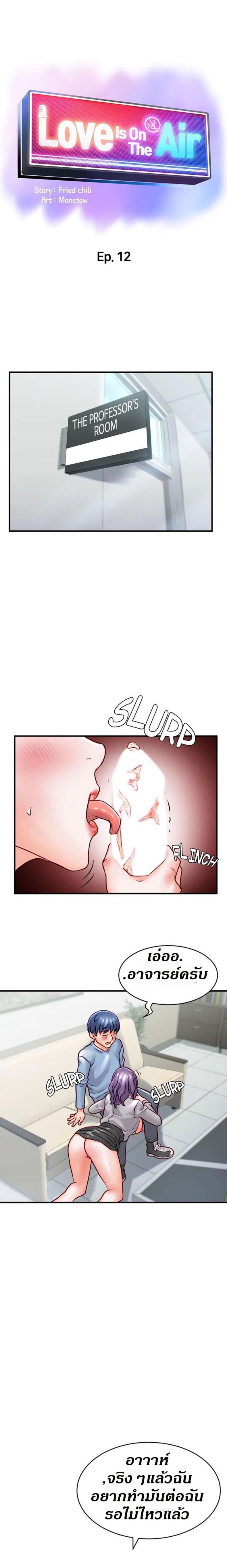 page-4