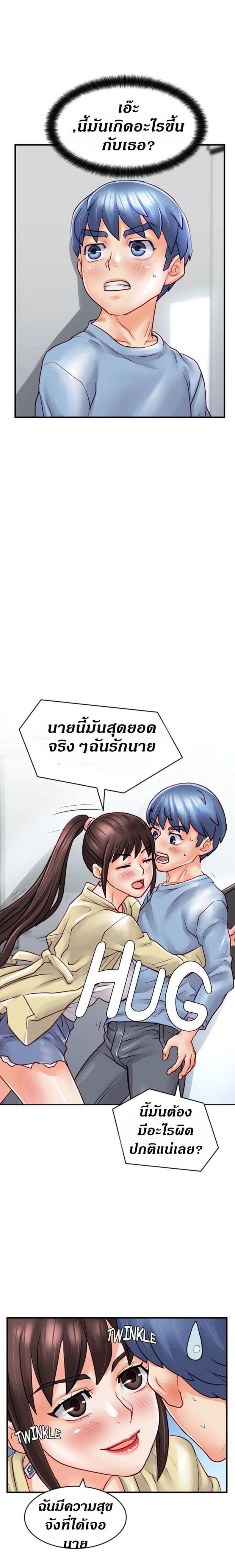 page-27