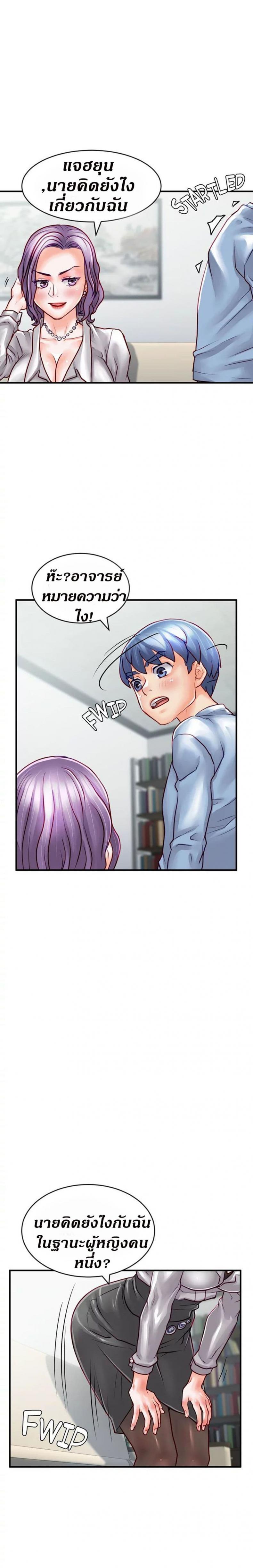 page-22