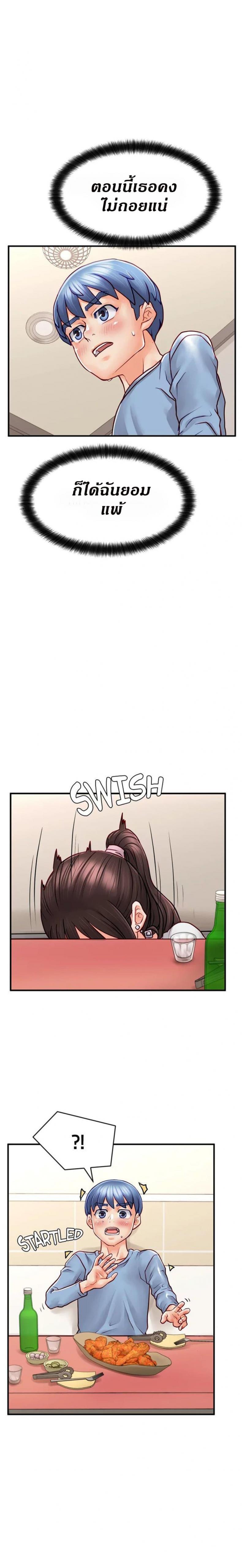 page-21