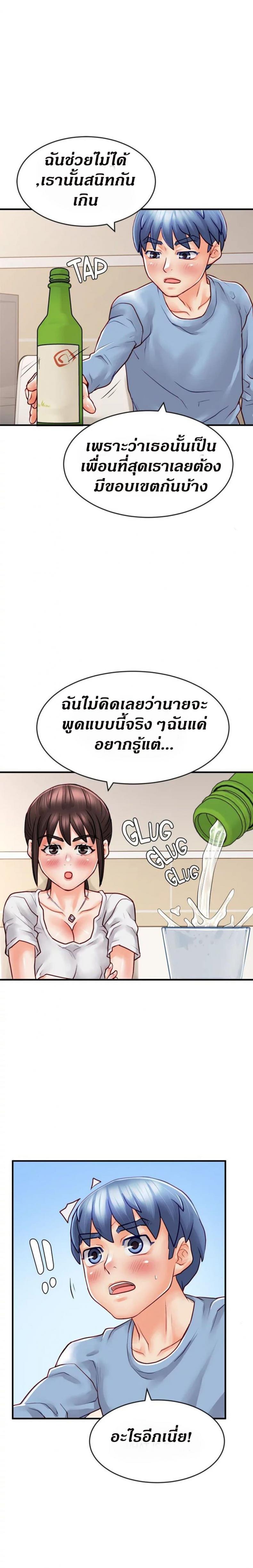 page-15