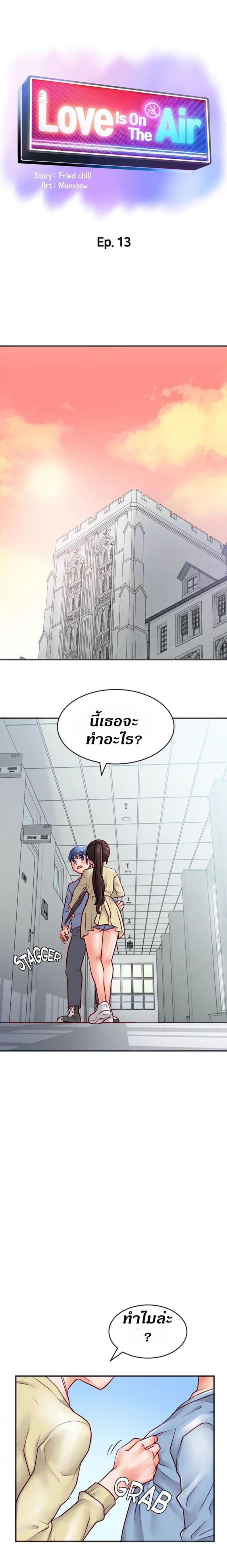 page-4