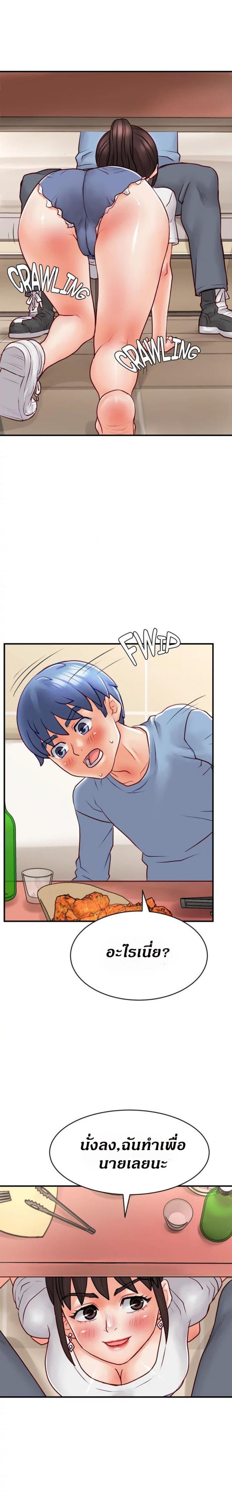 page-22
