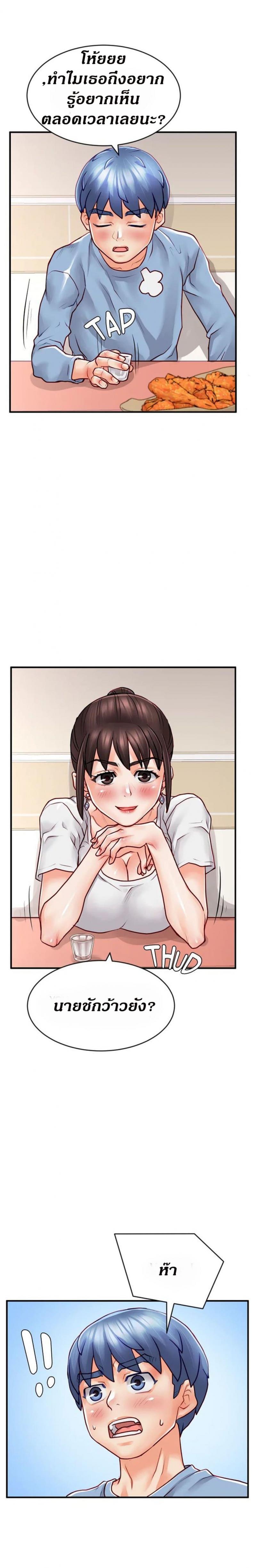 page-12