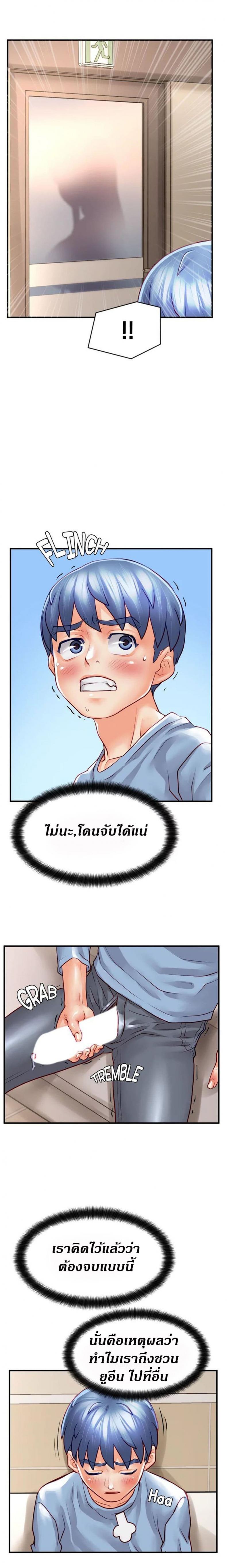 page-21