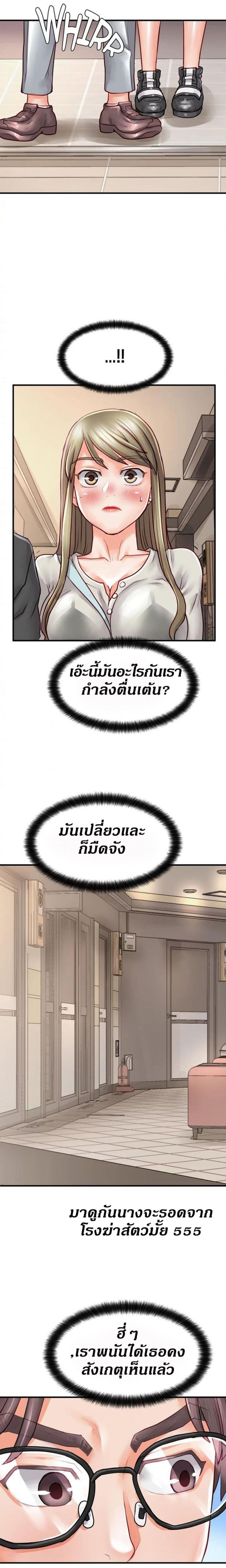 page-15