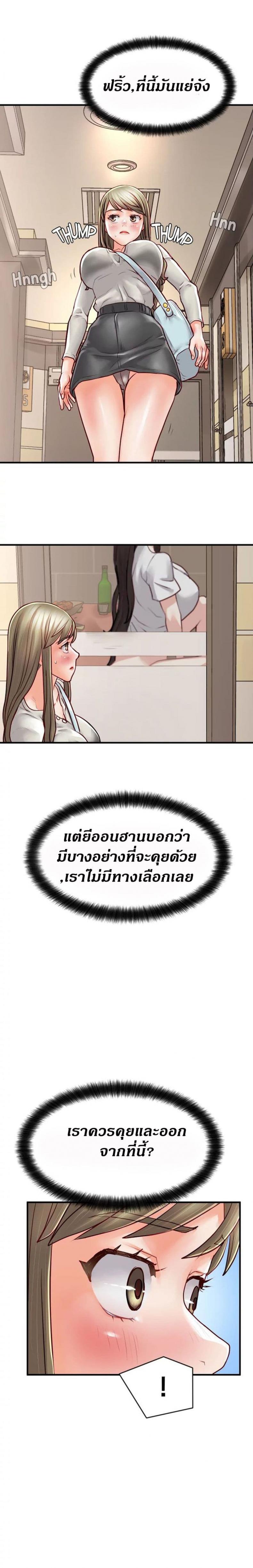 page-18