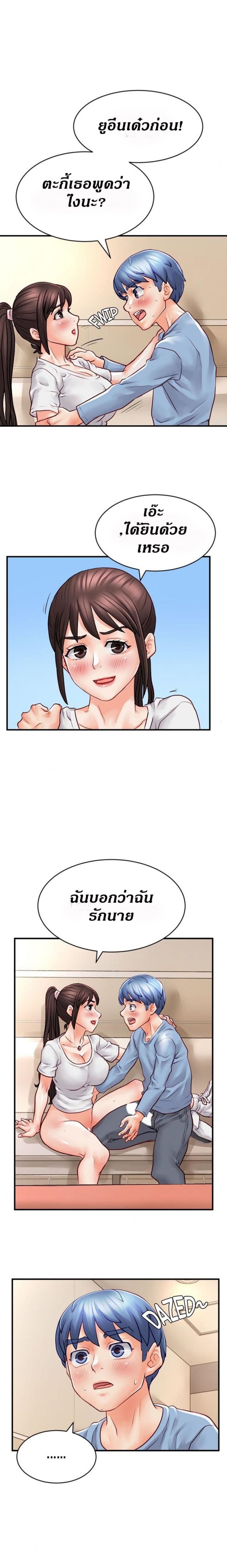 page-17