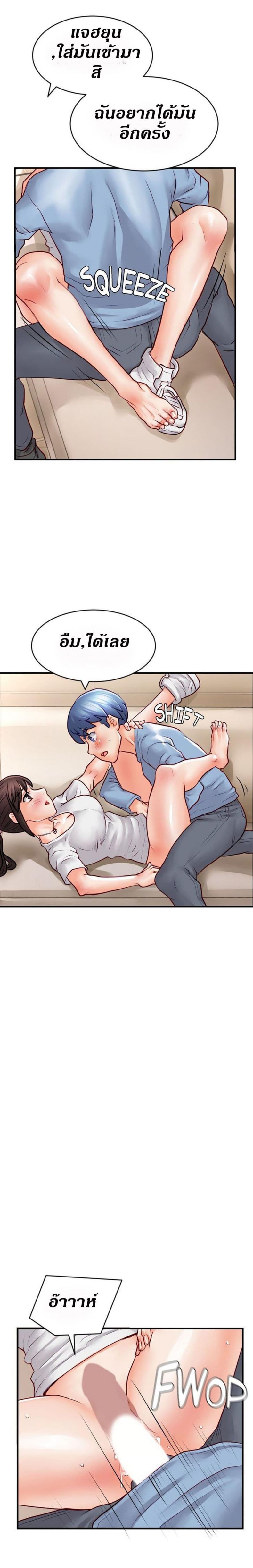 page-20