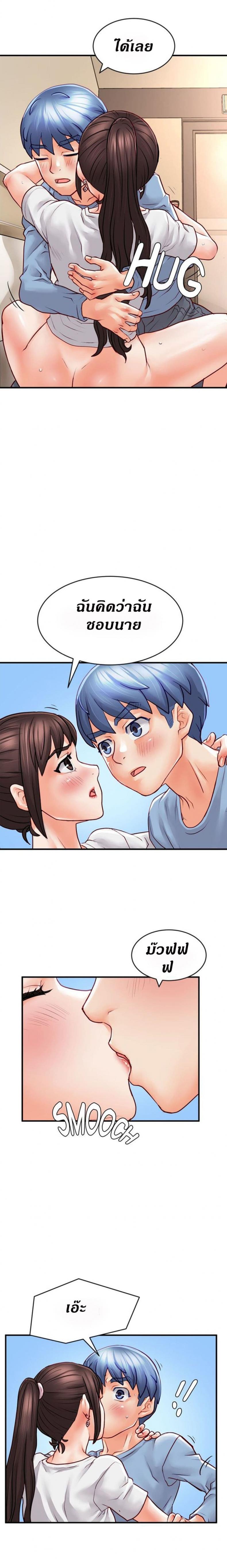 page-16