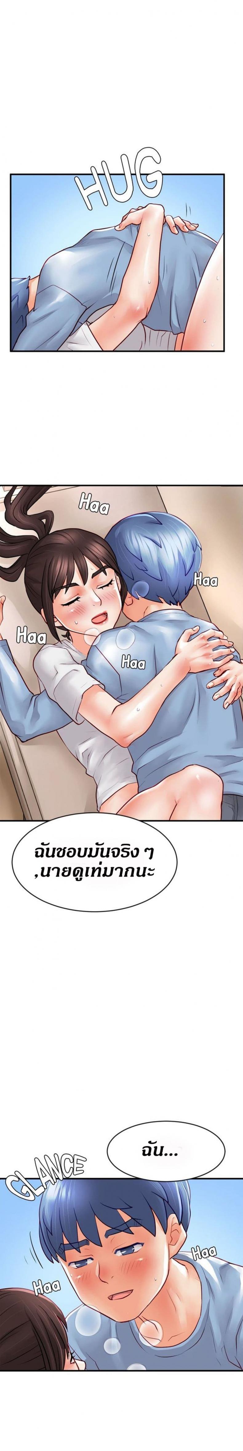 page-24