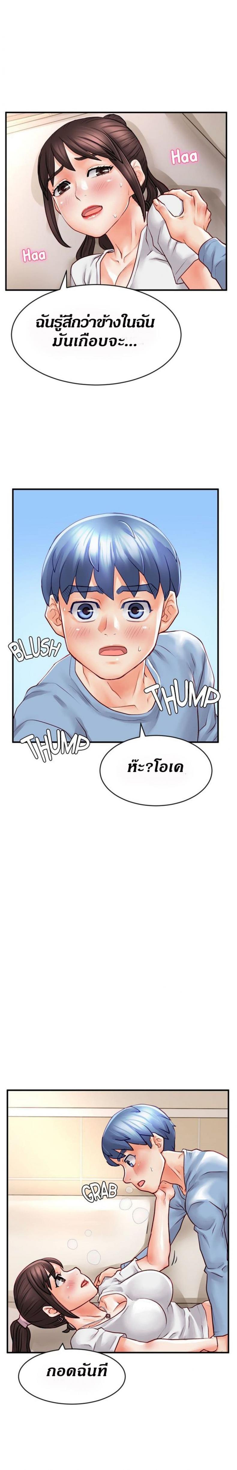 page-15