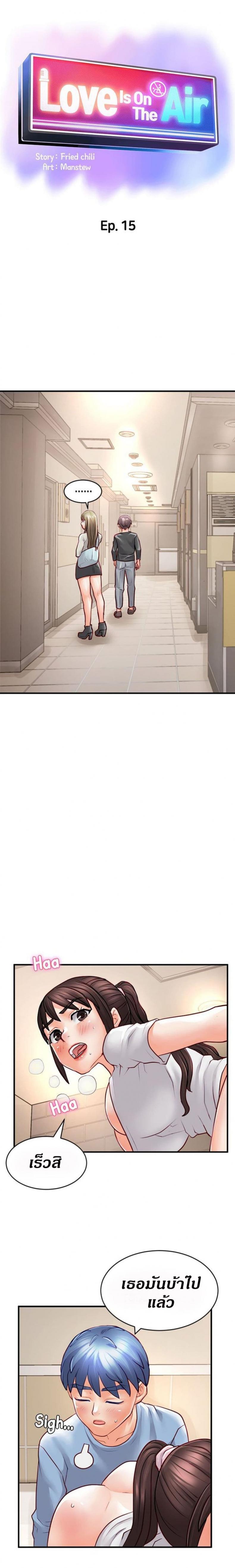 page-4
