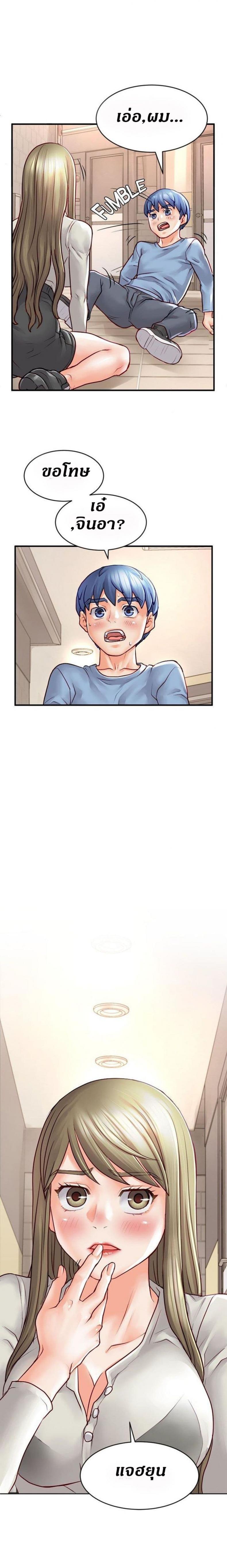 page-25