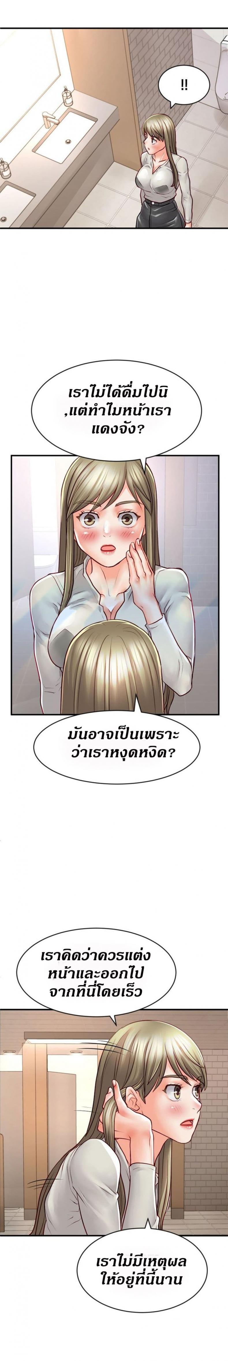 page-21