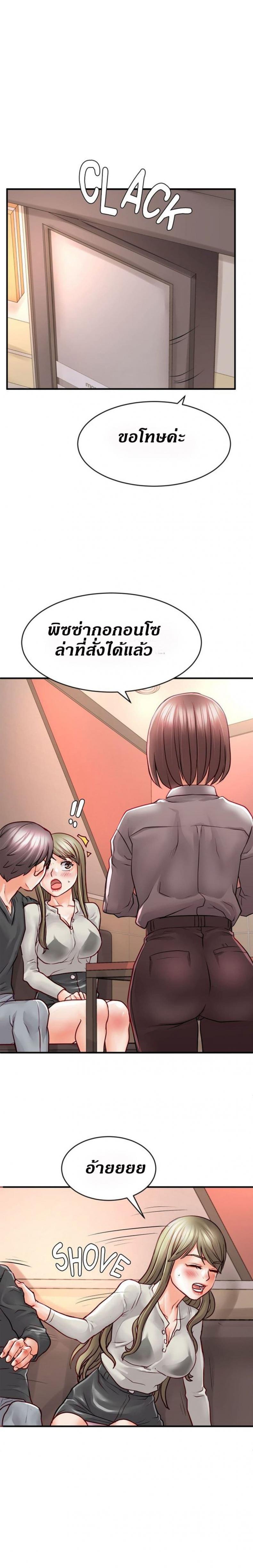page-15