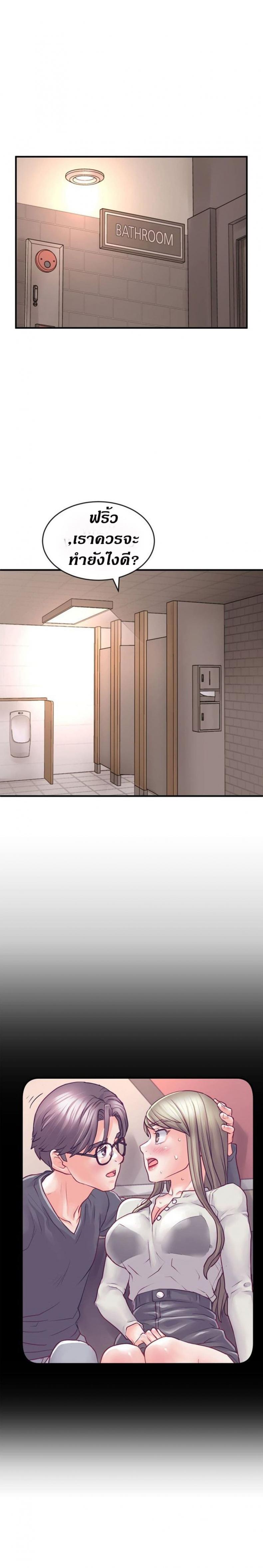 page-19