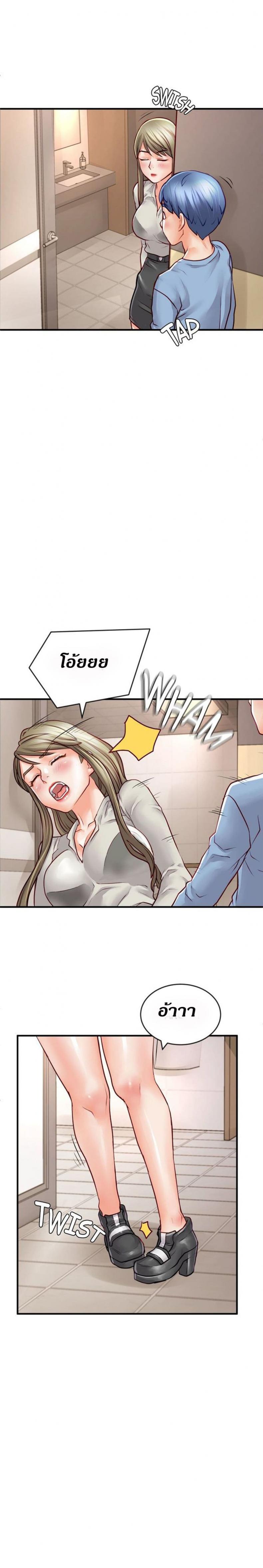 page-22