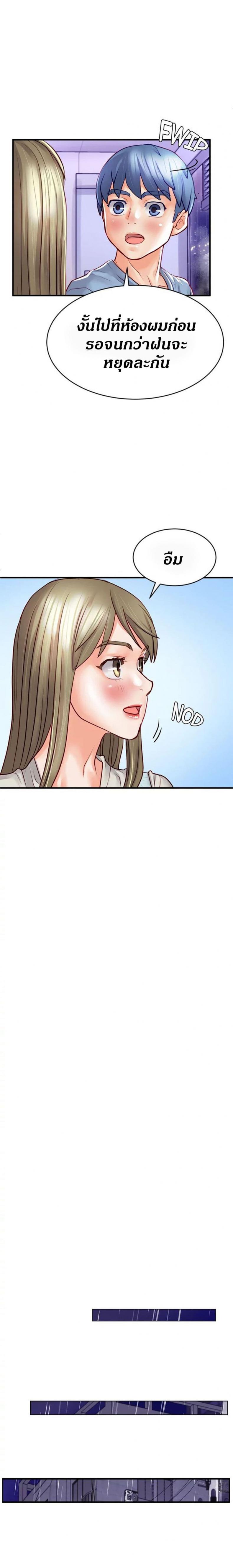 page-20