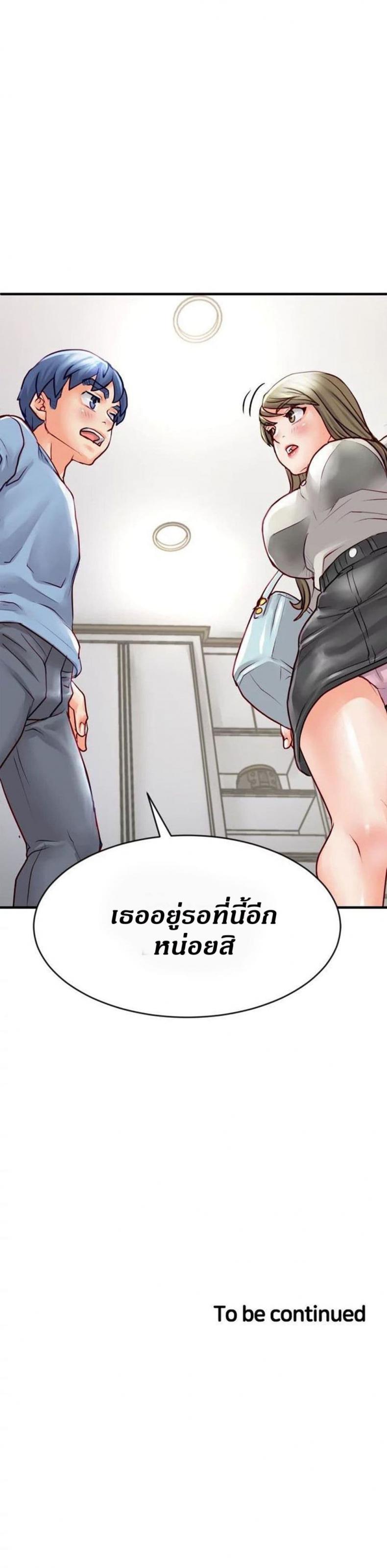 page-26