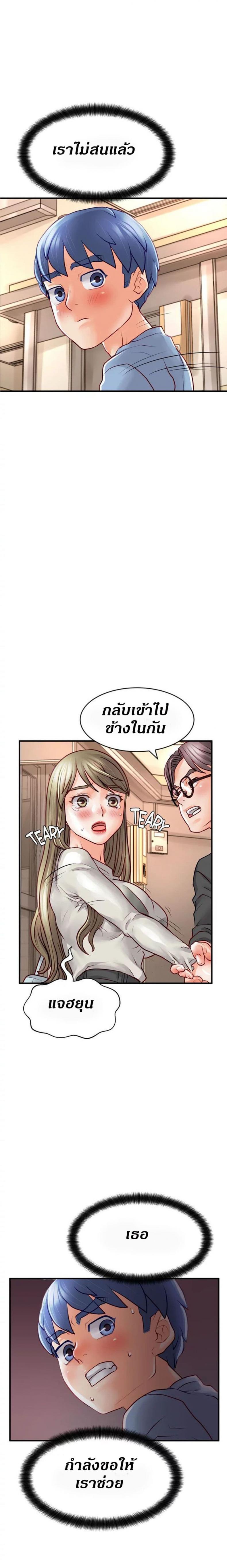 page-16