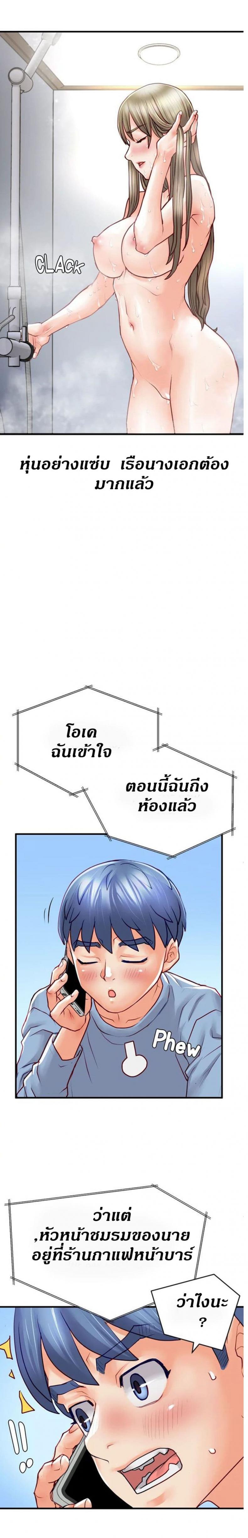 page-22