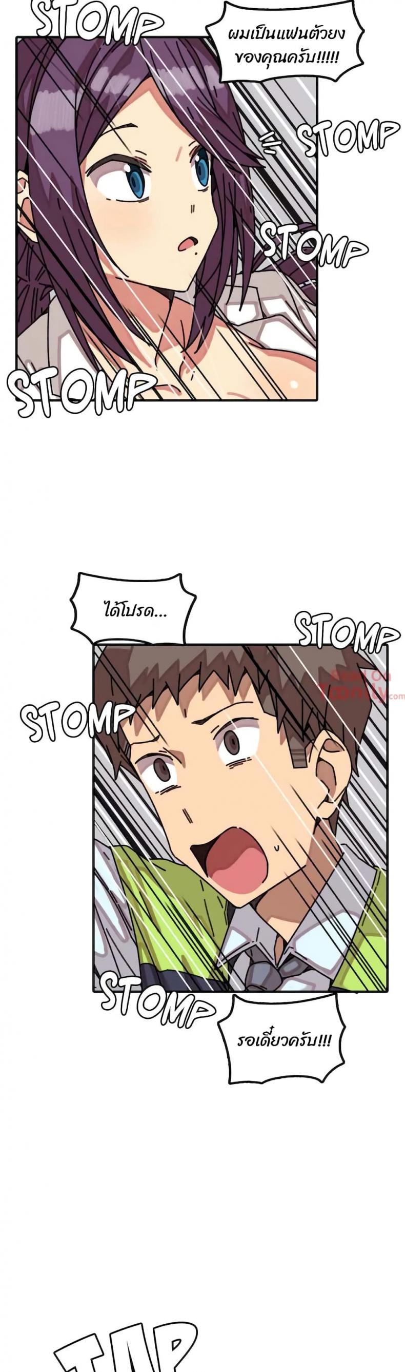 page-15