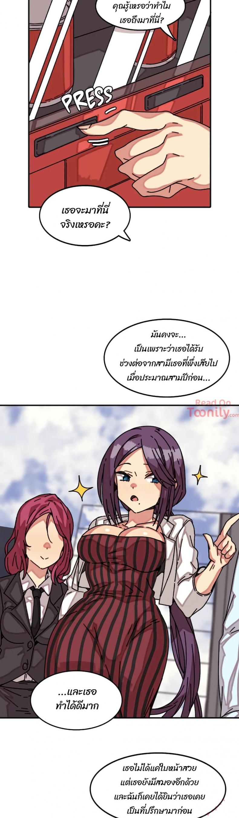 page-4