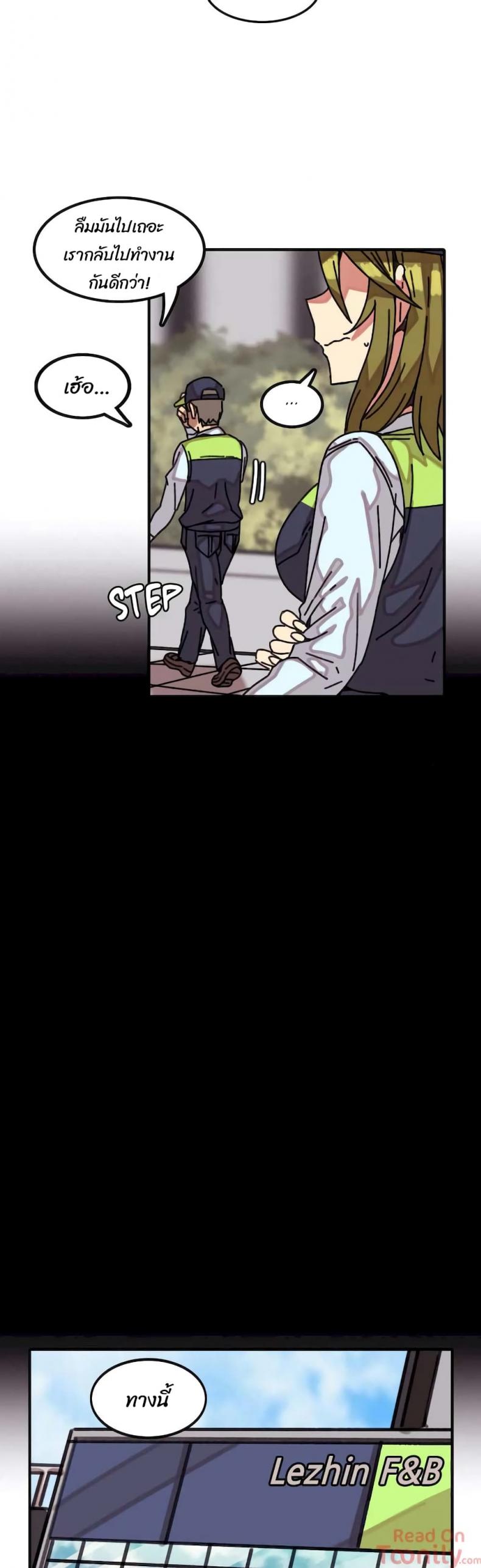page-22