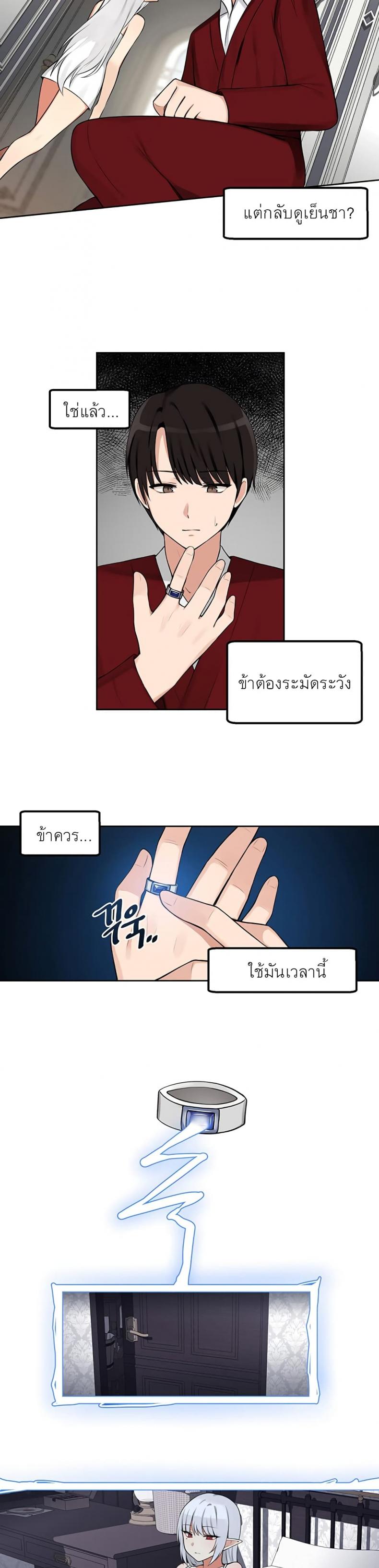 page-22