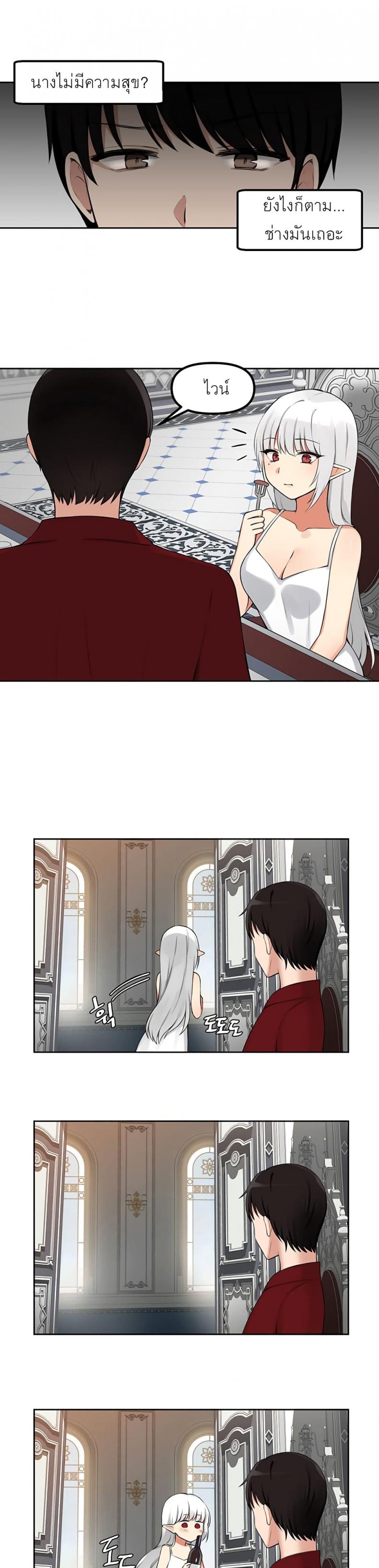 page-18
