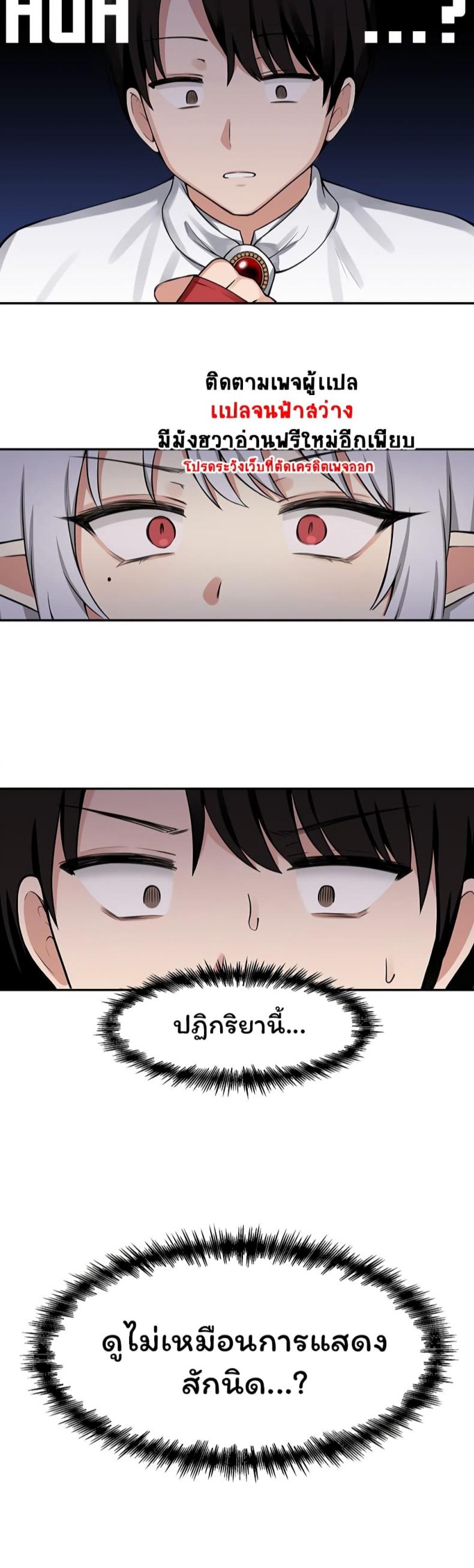 page-30
