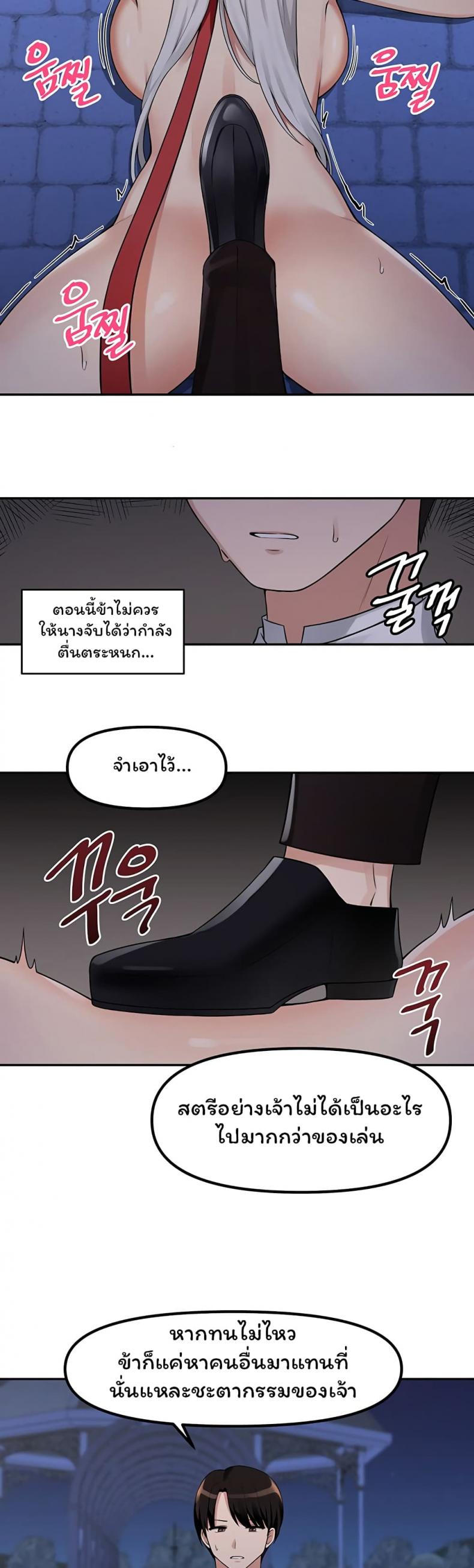 page-15