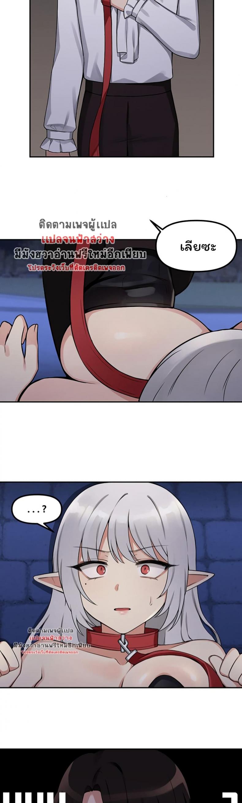 page-29