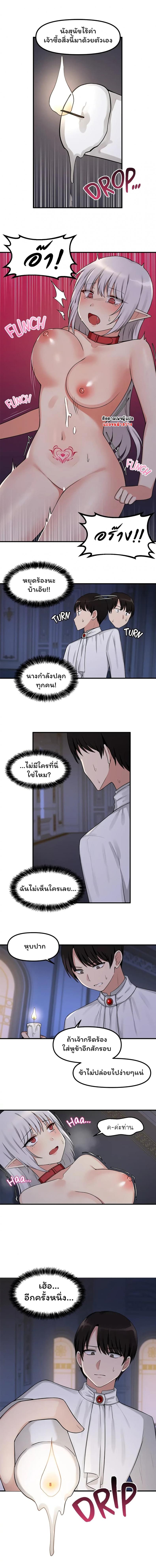 page-9